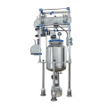 Glass Agitator Jacketed Reactor/ Laboratory Reaction Vessel